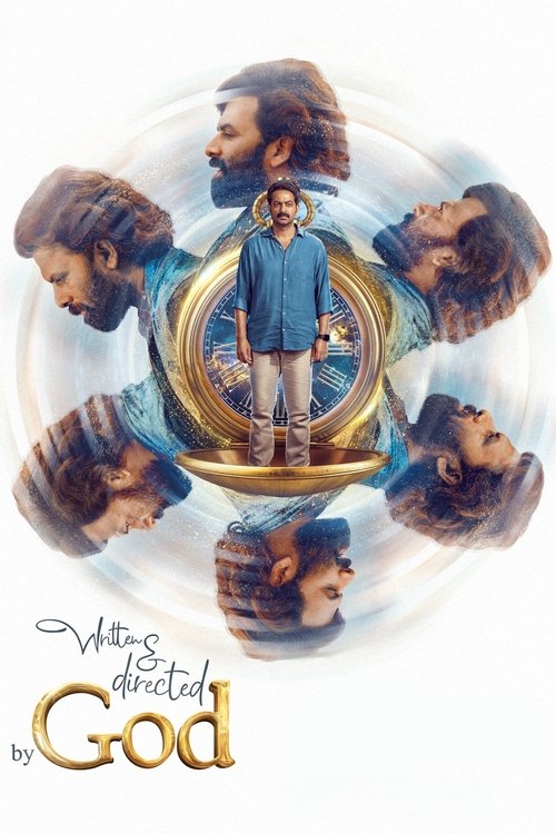 Written & Directed by God (2026) Sinhala Subtitles | සිංහල උපසිරැසි සමඟ