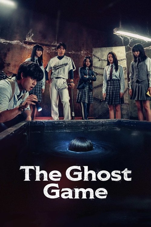 The Ghost Game (2025) Sinhala Subtitles | සිංහල උපසිරැසි සමඟ