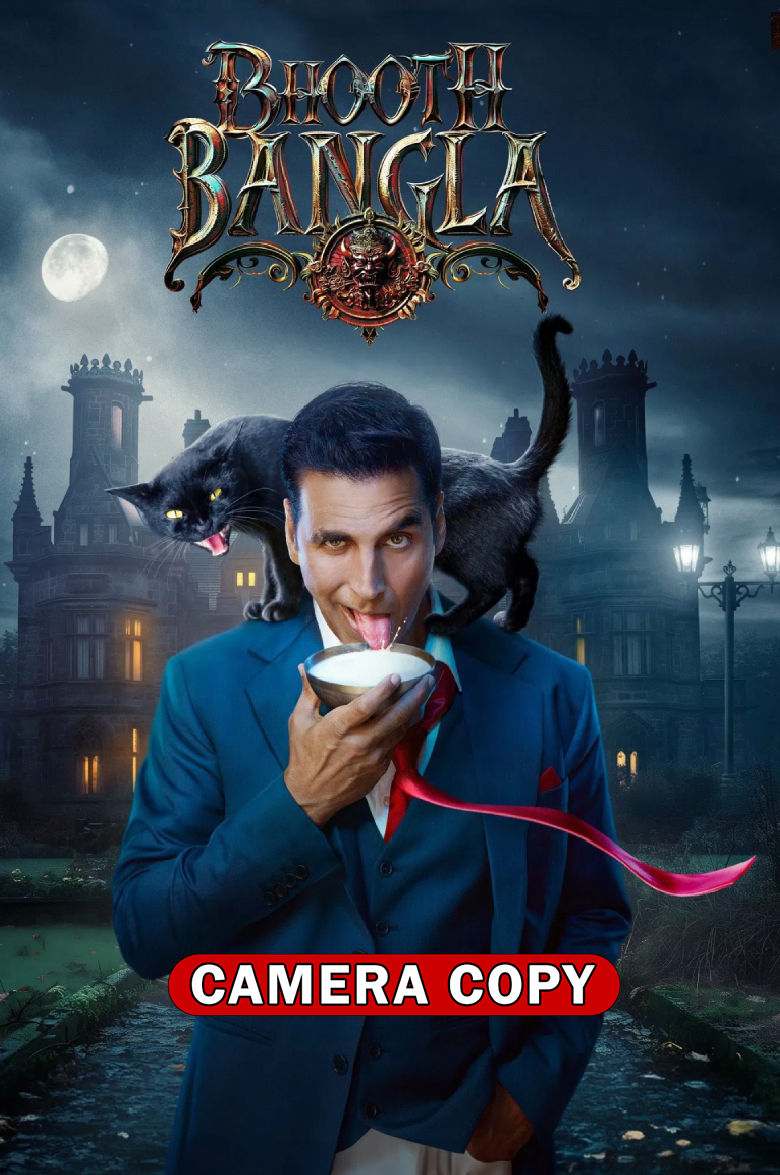 Bhooth Bangla (2026) Sinhala Subtitles | සිංහල උපසිරැසි සමඟ