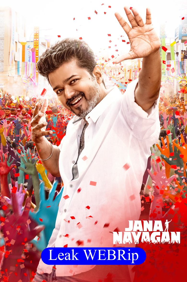 Jana Nayagan (2026) Sinhala Subtitles | සිංහල උපසිරැසි සමඟ