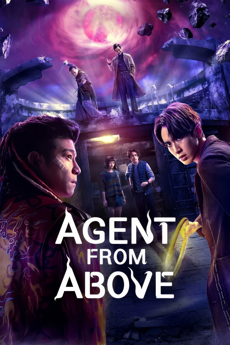 Agent from Above (2026) TV Series | S01 | Complete