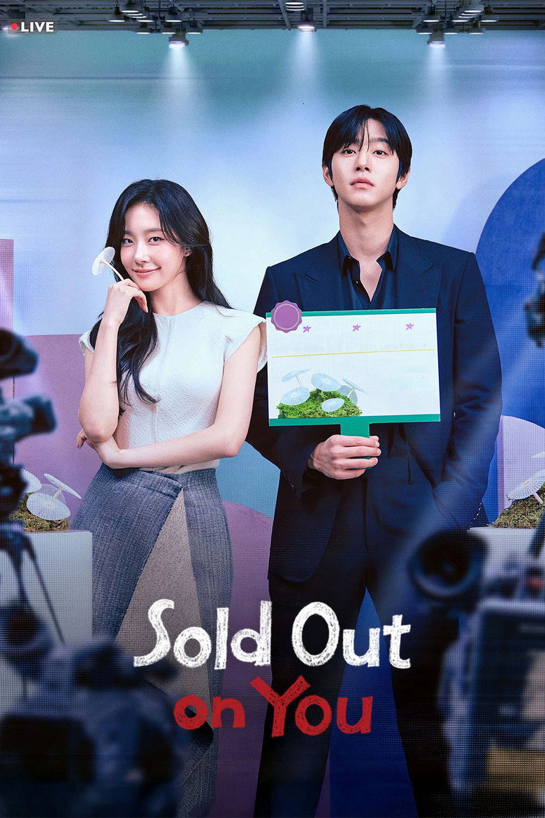 Sold Out on You (2026) TV Series | S01 | EP01 | Incomplete