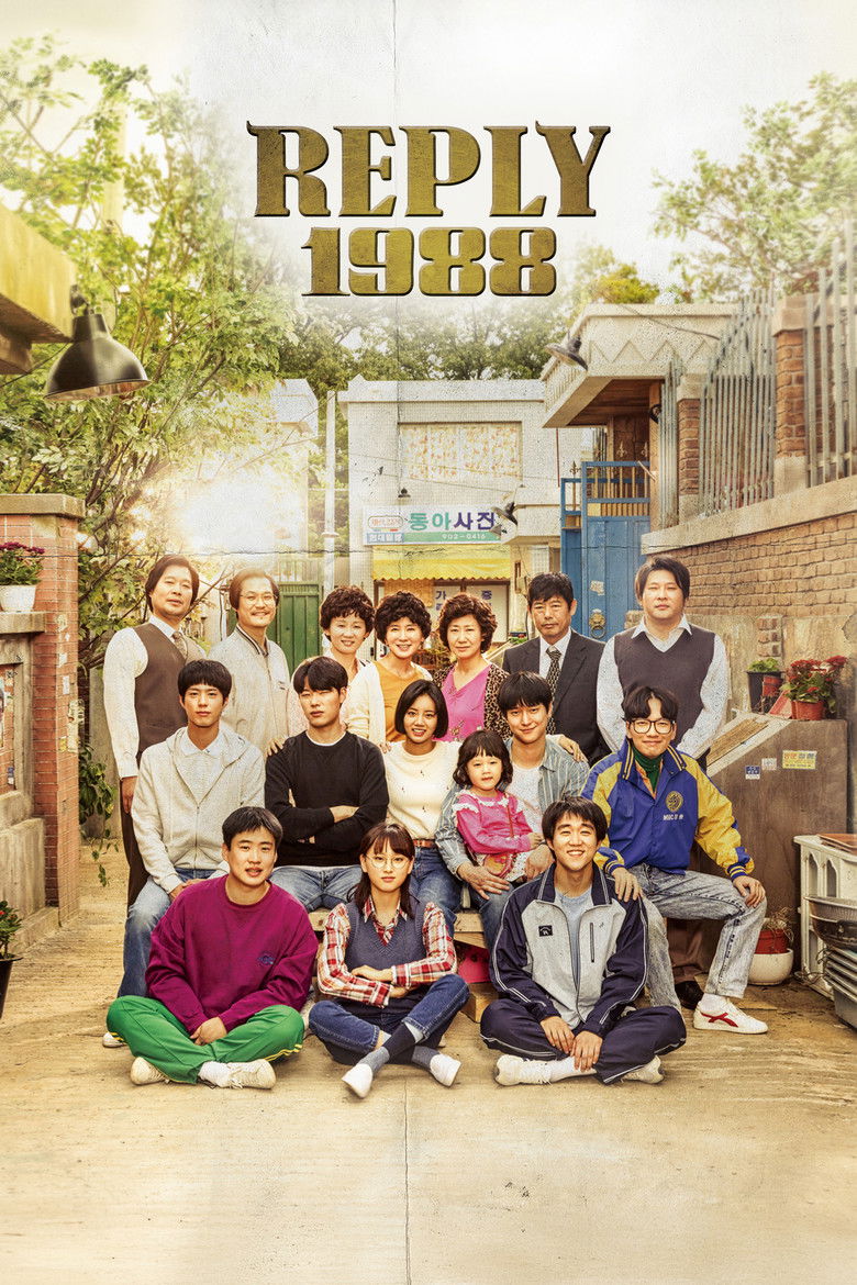 Reply 1988 (2015) TV Series | S01 | EP01-02 | Incomplete