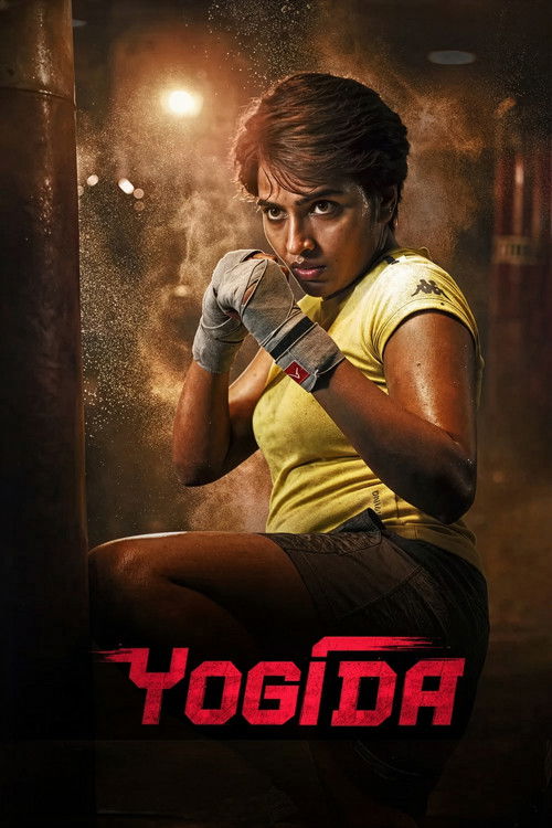 Yogi Da (2026) Sinhala Subtitles | සිංහල උපසිරැසි සමඟ