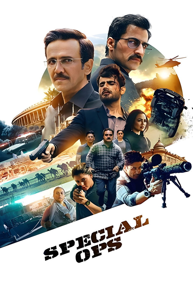 Special Ops: Season 1