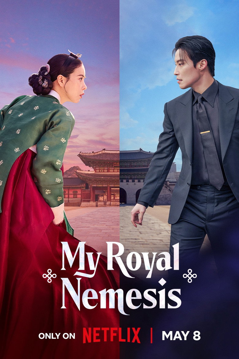 My Royal Nemesis: Season 1