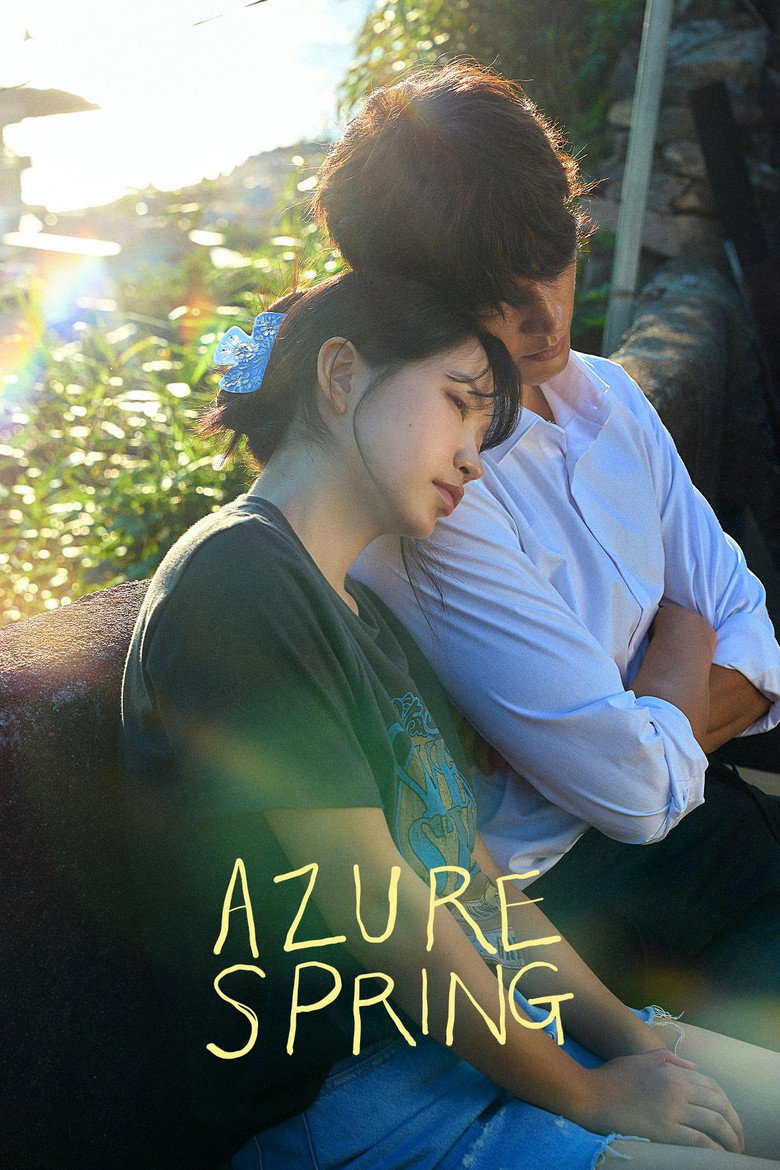 Azure Spring: Season 1