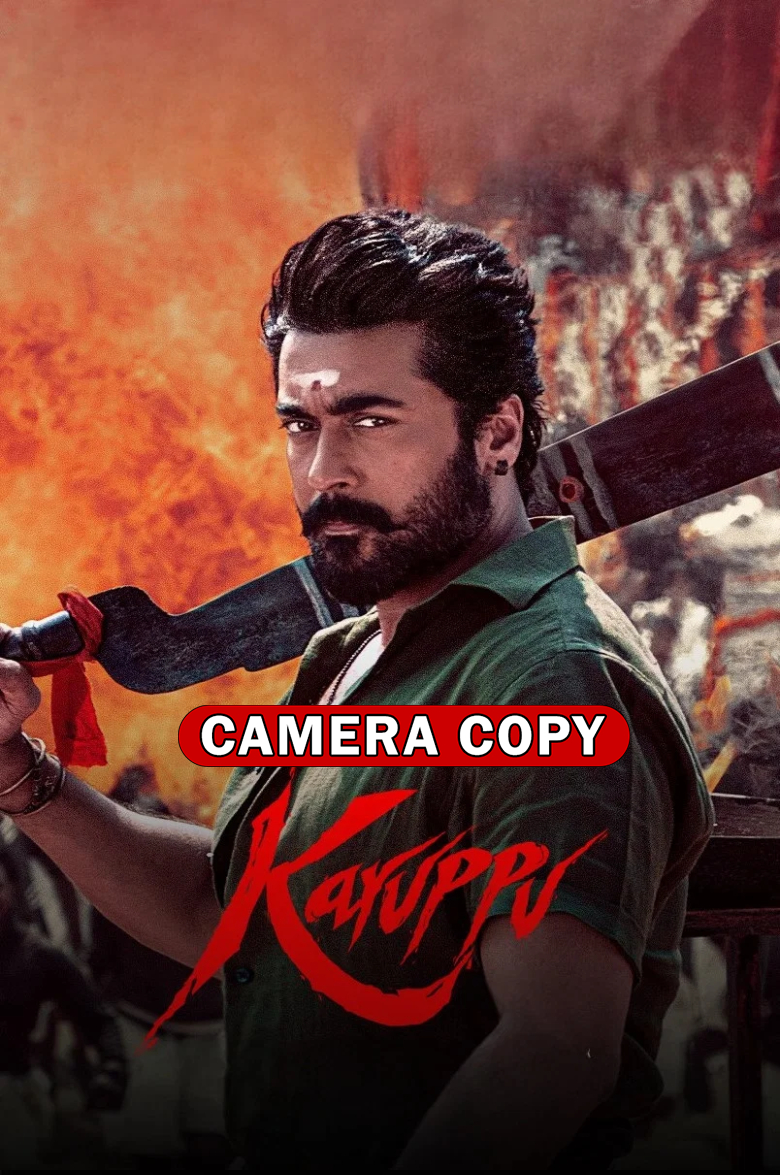 Karuppu (2026) Sinhala Subtitles | සිංහල උපසිරැසි සමඟ