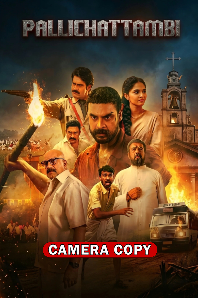 Pallichattambi (2026) Sinhala Subtitles | සිංහල උපසිරැසි සමඟ