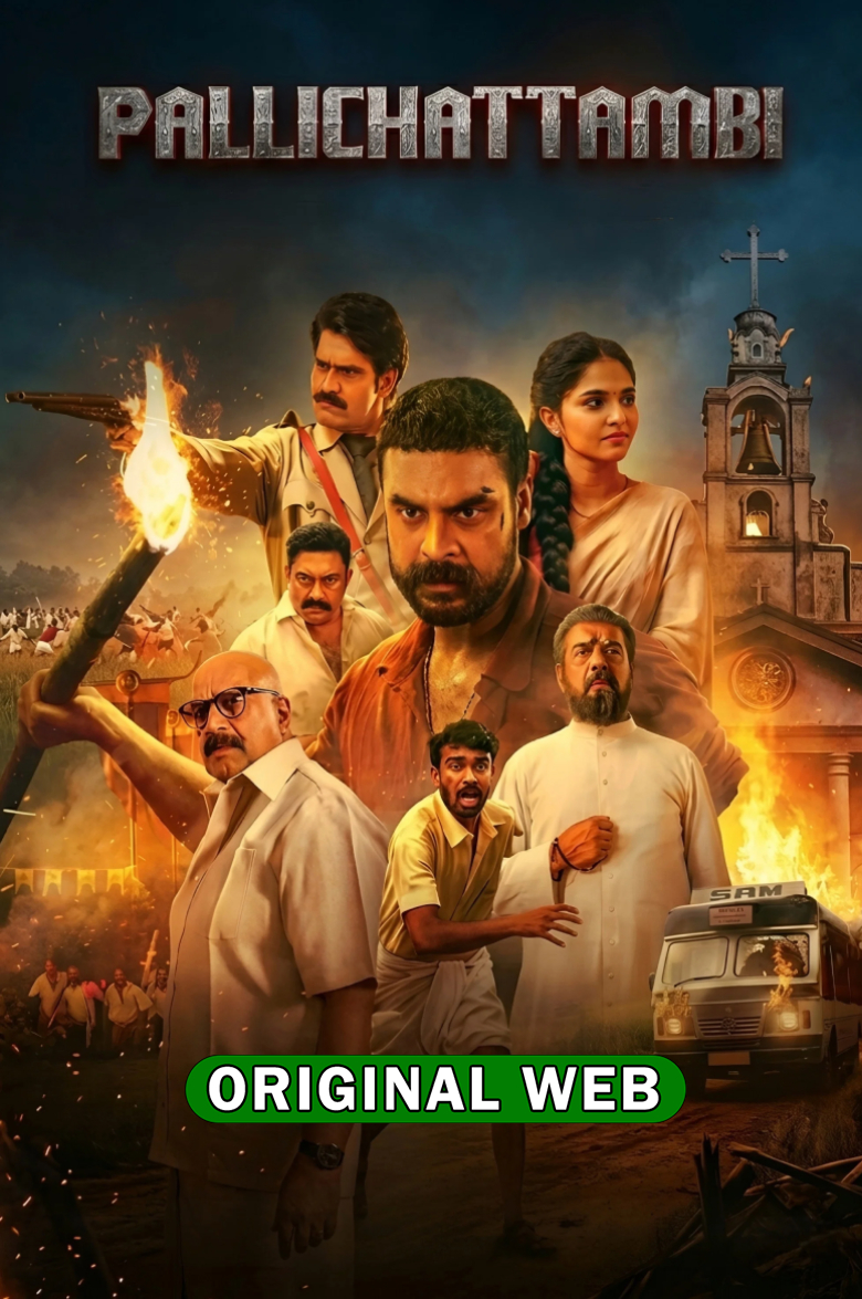 Pallichattambi (2026) Sinhala Subtitles | සිංහල උපසිරැසි සමඟ
