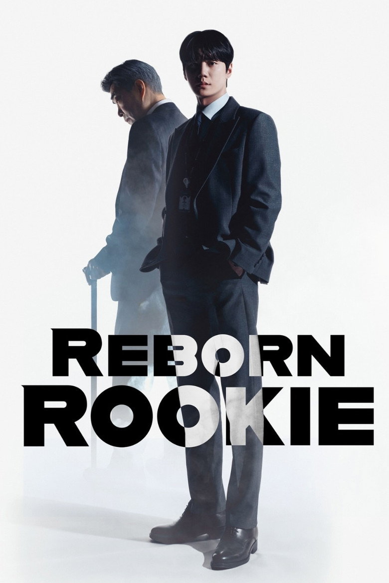 Reborn Rookie: Season 1