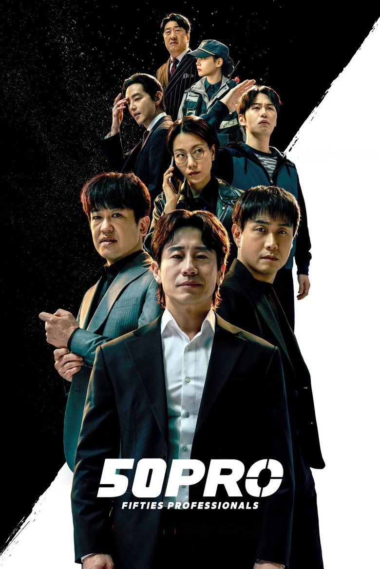 Fifties Professionals (2026) TV Series | S01 | EP01-04 | Incomplete