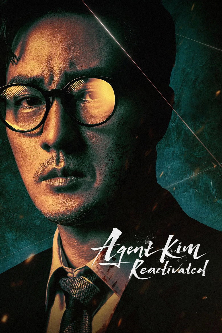 Agent Kim Reactivated (2026) TV Series | S01 EP01-06 | incomplete