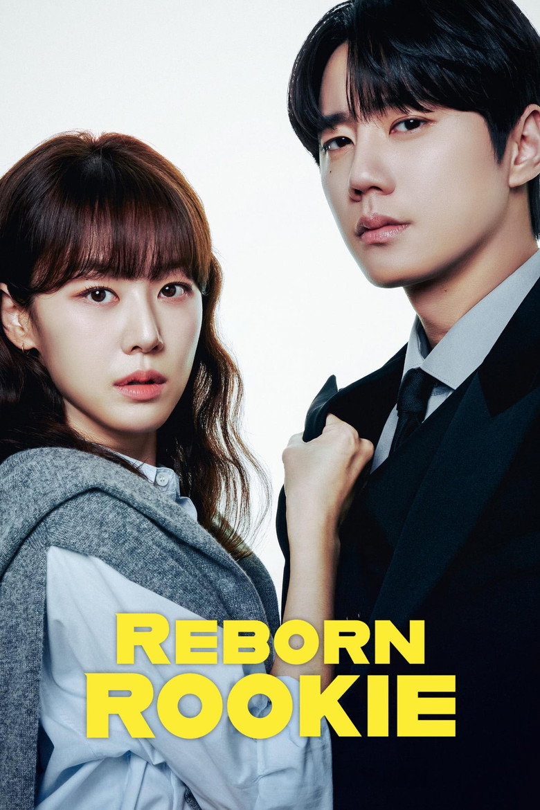 Reborn Rookie (2026) TV Series | S01 | EP01-04 | Incomplete