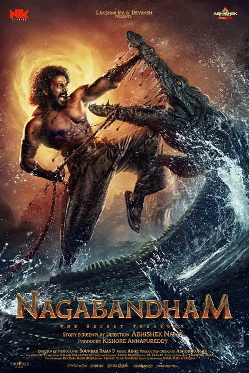 Nagabandham – The Secret Treasure (2026) Sinhala Subtitles | සිංහල උපසිරැසි සමඟ