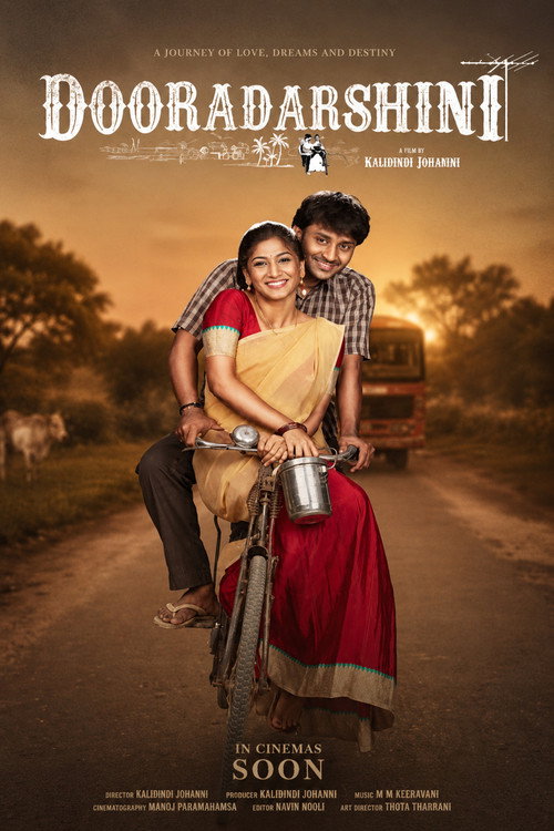 Dooradarshini (2026) Sinhala Subtitles | සිංහල උපසිරැසි සමඟ