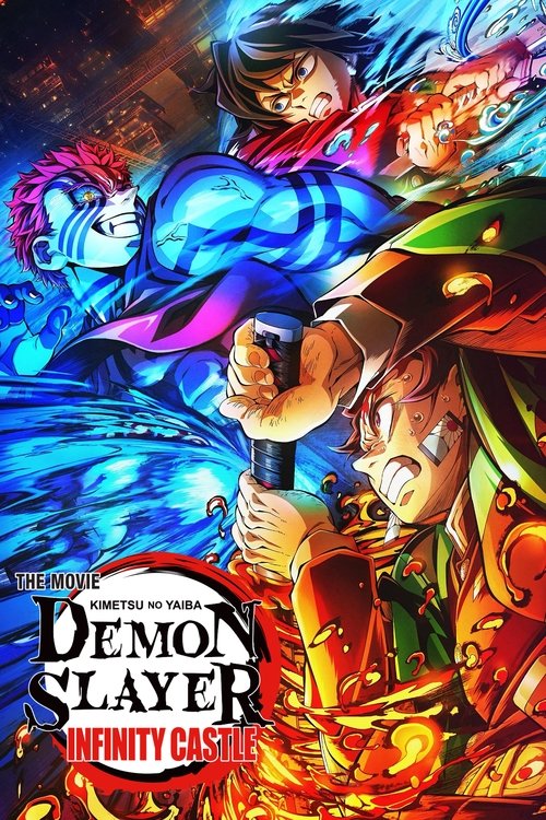 Demon Slayer: Kimetsu No Yaiba Infinity Castle (2025) Sinhala Subtitles | සිංහල උපසිරැසි සමඟ
