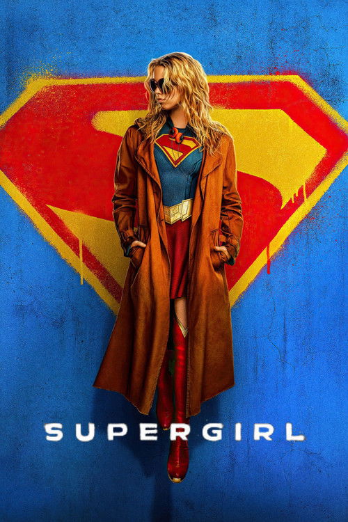 Supergirl (2026) Sinhala Subtitles | සිංහල උපසිරැසි සමඟ