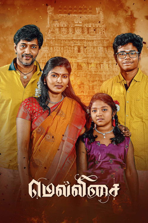 Mellisai (2026) Sinhala Subtitles | සිංහල උපසිරැසි සමඟ