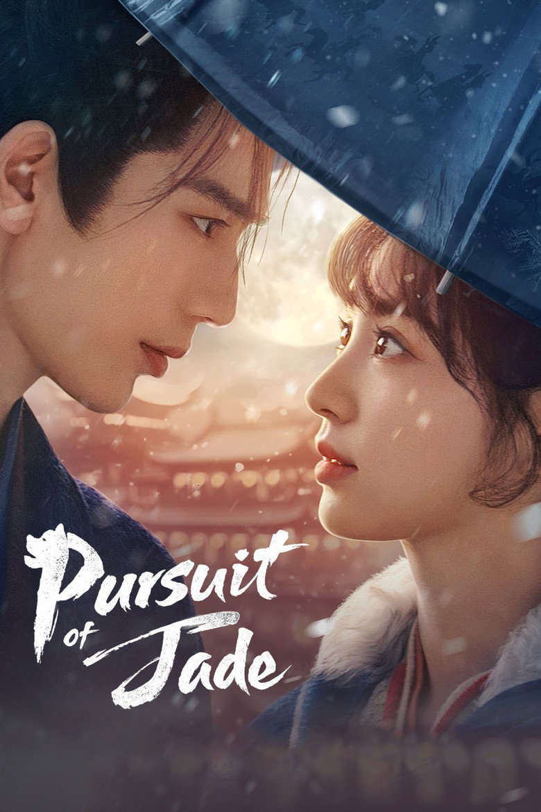 Pursuit of Jade (2026) TV Series | S01 | Complete