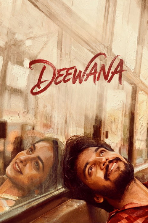 Deewana (2026) Sinhala Subtitles | සිංහල උපසිරැසි සමඟ