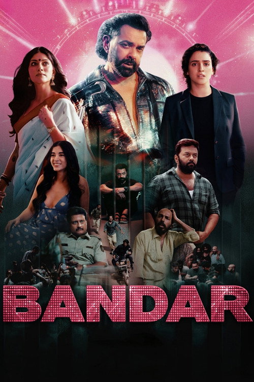 Bandar (2026) Sinhala Subtitles | සිංහල උපසිරැසි සමඟ