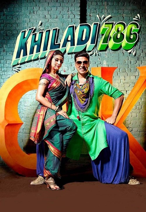 Khiladi 786 (2012) Sinhala Subtitles | සිංහල උපසිරැසි සමඟ