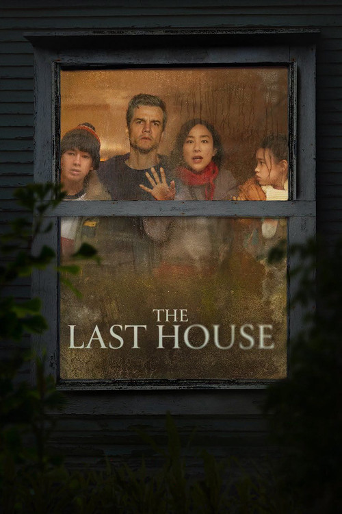 The Last House (2026) Sinhala Subtitles | සිංහල උපසිරැසි සමඟ