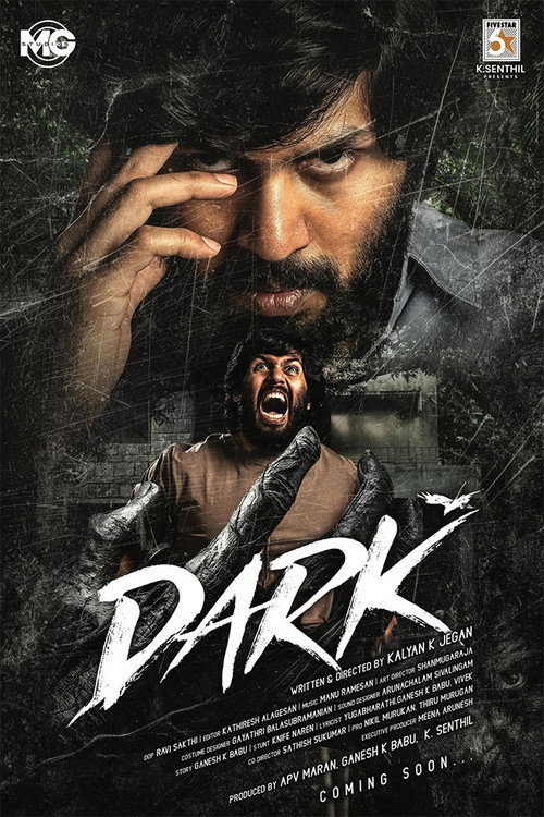 Dark (2026) Sinhala Subtitles | සිංහල උපසිරැසි සමඟ