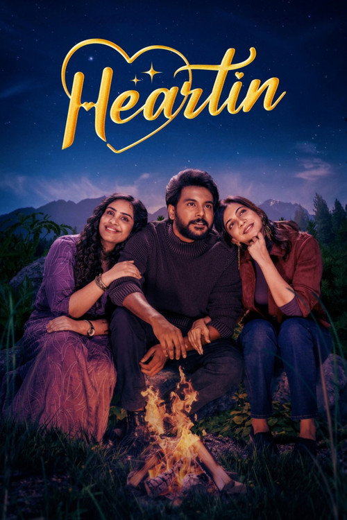 Heartin (2026) Sinhala Subtitles | සිංහල උපසිරැසි සමඟ