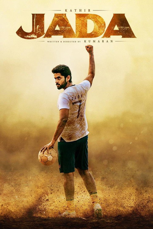 Jada (2019) Sinhala Subtitles | සිංහල උපසිරැසි සමඟ