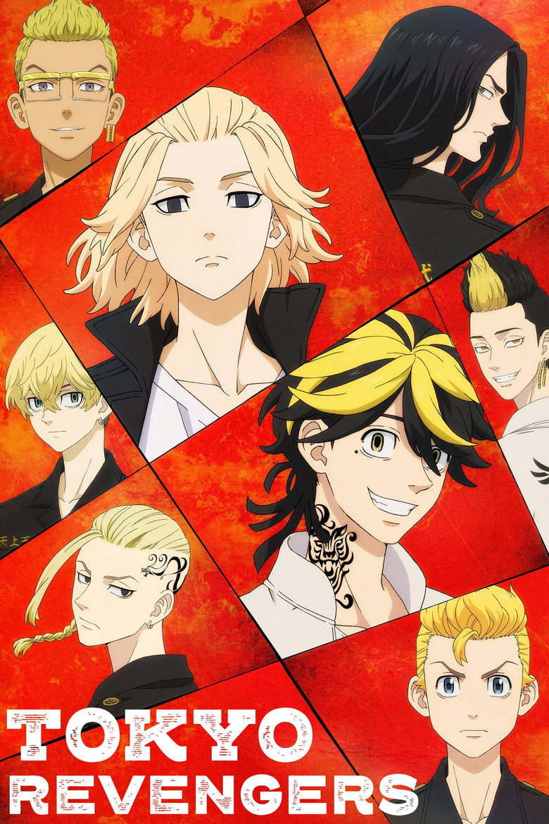 Tokyo Revengers (2021) TV Series | S01 | EP01-24 | Complete