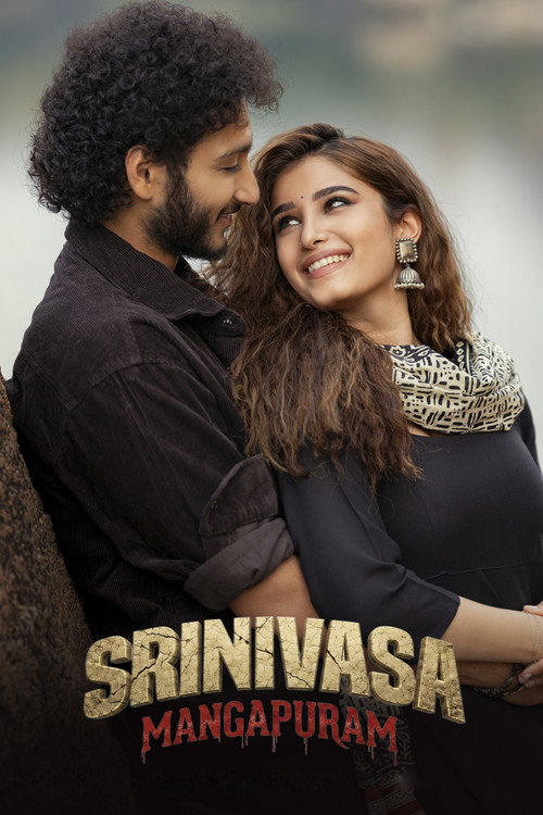 Srinivasa Mangapuram (2026) Sinhala Subtitles | සිංහල උපසිරැසි සමඟ