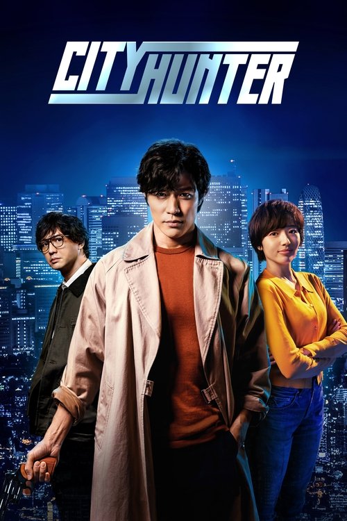 City Hunter (2024) Sinhala Subtitles | සිංහල උපසිරැසි සමඟ