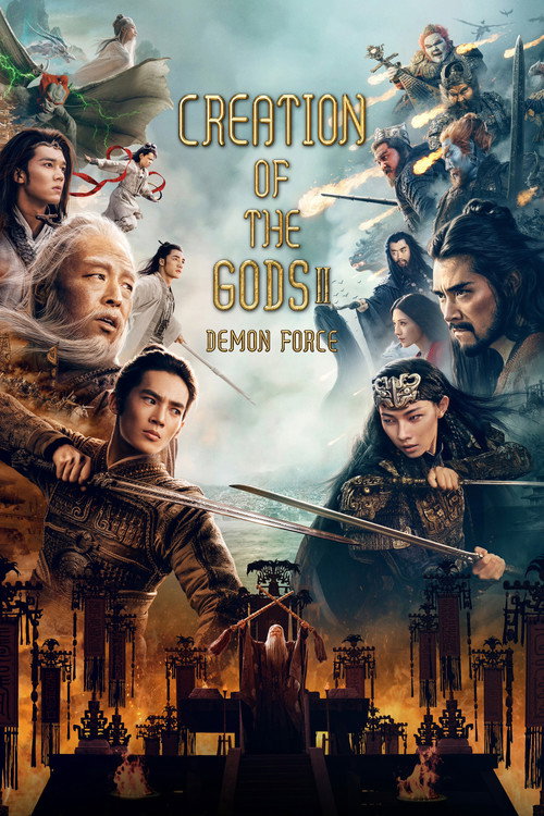 Creation of the Gods II: Demon Force (2025) Sinhala Subtitles | සිංහල උපසිරැසි සමඟ