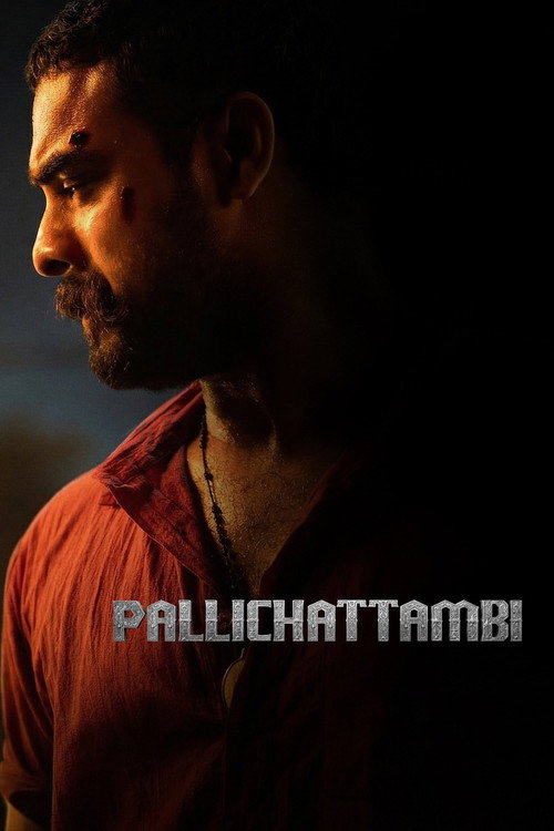 Pallichattambi (2026) Sinhala Subtitles | සිංහල උපසිරැසි සමඟ