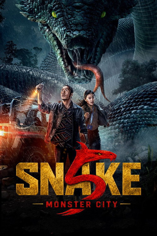 Snakes 5 (2026) Sinhala Subtitles | සිංහල උපසිරැසි සමඟ