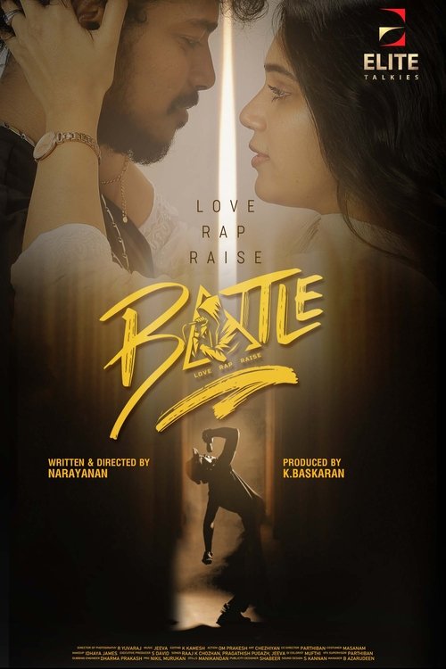 Battle (2026) Sinhala Subtitles | සිංහල උපසිරැසි සමඟ