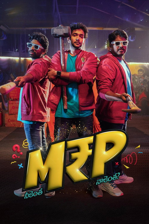 M.R.P – Neekentha Naakentha? (2026) Sinhala Subtitles | සිංහල උපසිරැසි සමඟ