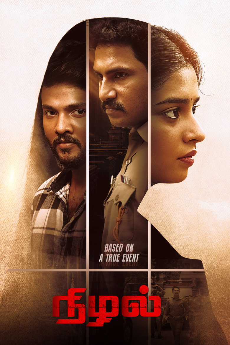 Nizhal (2026) Sinhala Subtitles | සිංහල උපසිරැසි සමඟ