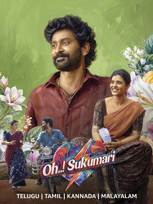 Oh..! Sukumari (2026) Sinhala Subtitles | සිංහල උපසිරැසි සමඟ