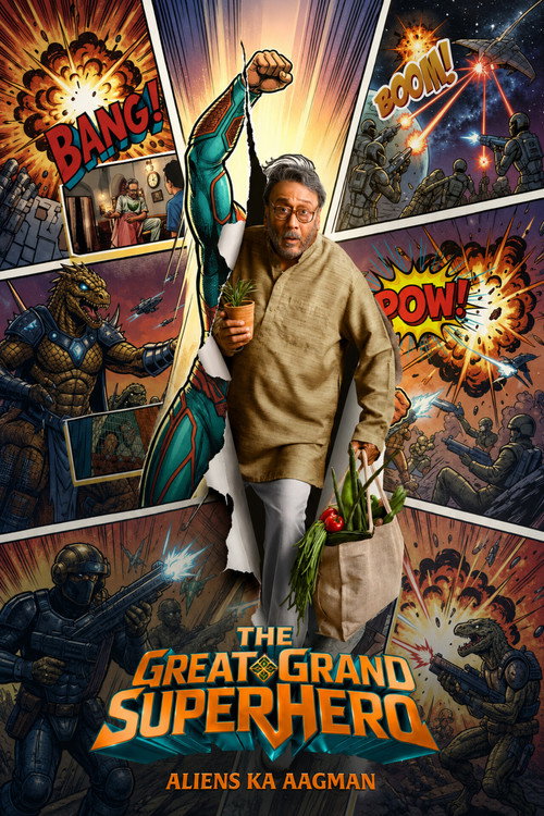 The Great Grand Superhero: Aliens Ka Aagman (2026) Sinhala Subtitles | සිංහල උපසිරැසි සමඟ