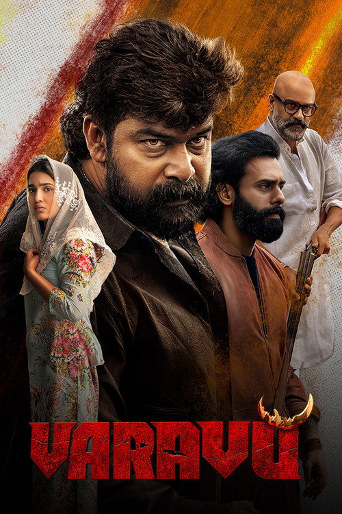 Varavu (2026) Sinhala Subtitles | සිංහල උපසිරැසි සමඟ