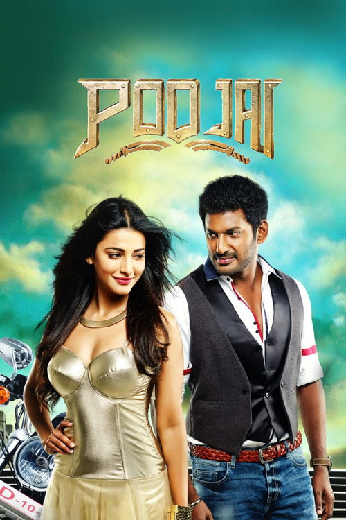 Poojai (2014) Sinhala Subtitles | සිංහල උපසිරැසි සමඟ