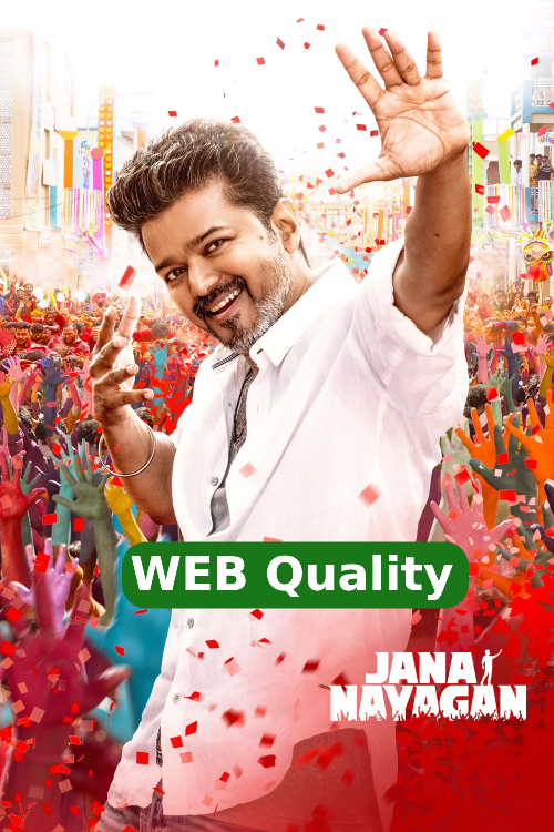 ජන නායගන් (2026) Sinhala Subtitles | සිංහල උපසිරැසි සමඟ