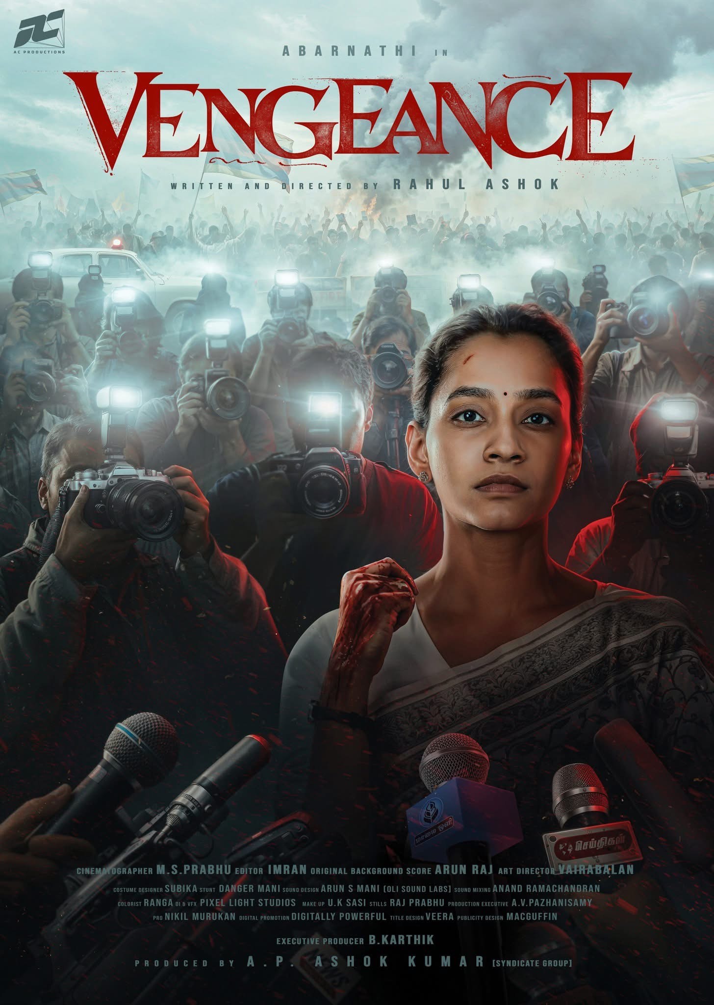 Vengeance (2026) Sinhala Subtitles | සිංහල උපසිරැසි සමඟ