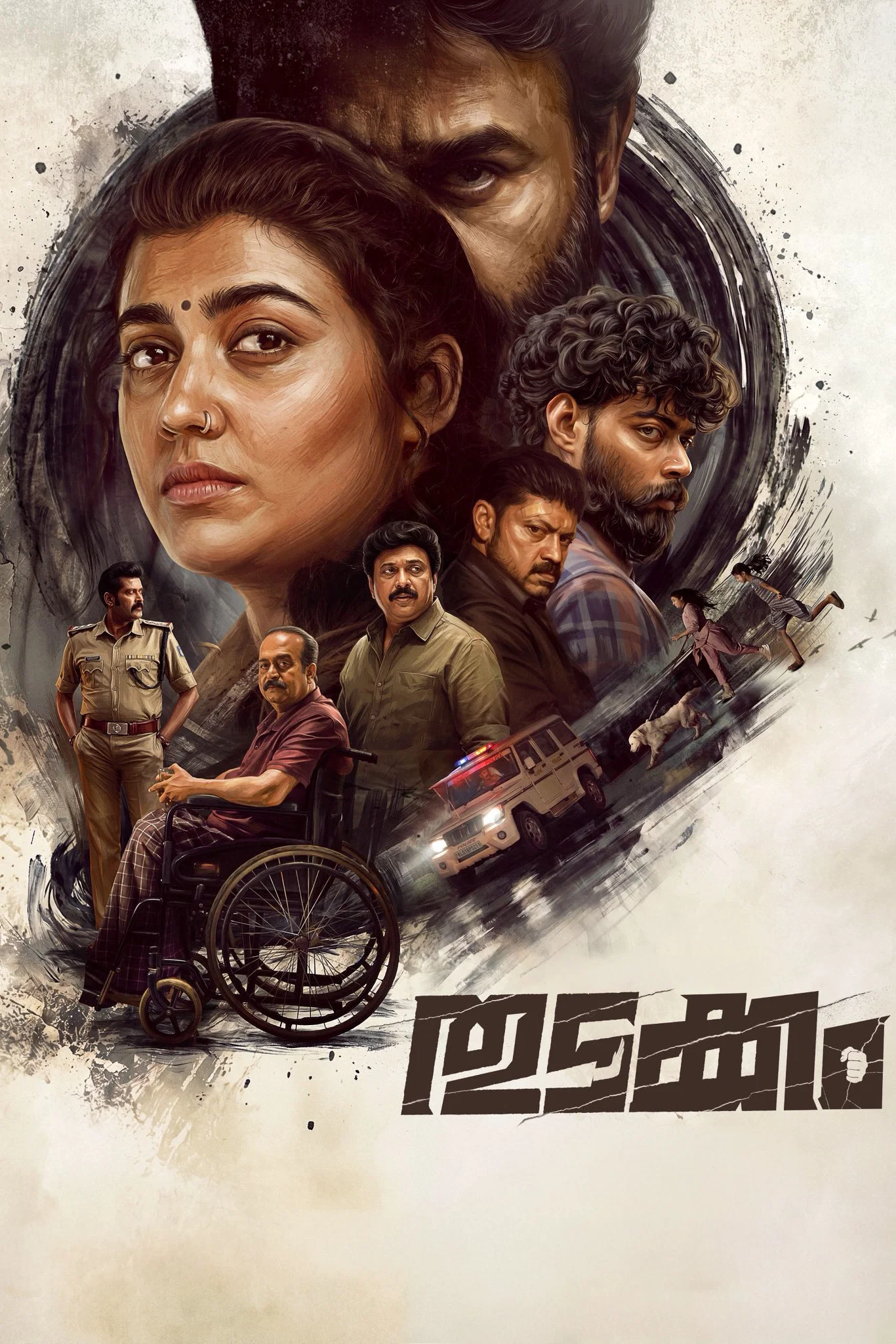 Thudakkam (2026) Sinhala Subtitles | සිංහල උපසිරැසි සමඟ