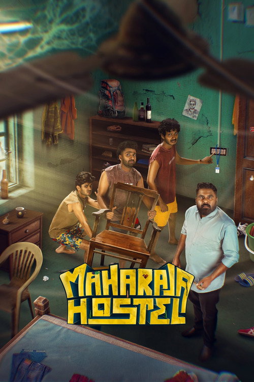 Maharaja Hostel (2026) Sinhala Subtitles | සිංහල උපසිරැසි සමඟ