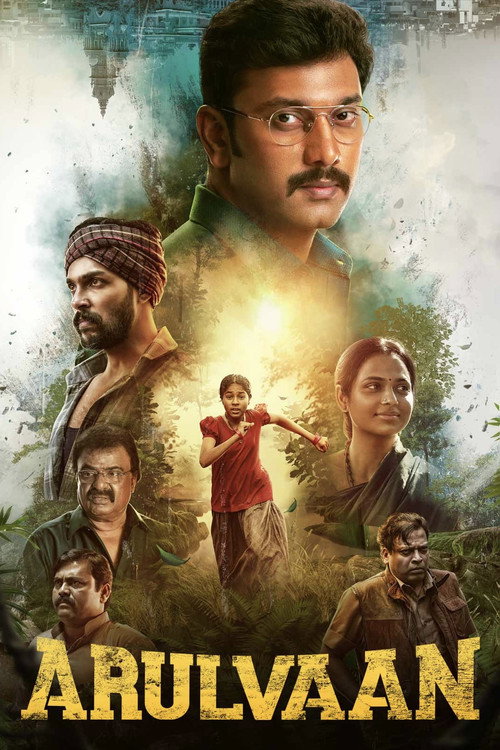 Arulvaan (2026) Sinhala Subtitles | සිංහල උපසිරැසි සමඟ