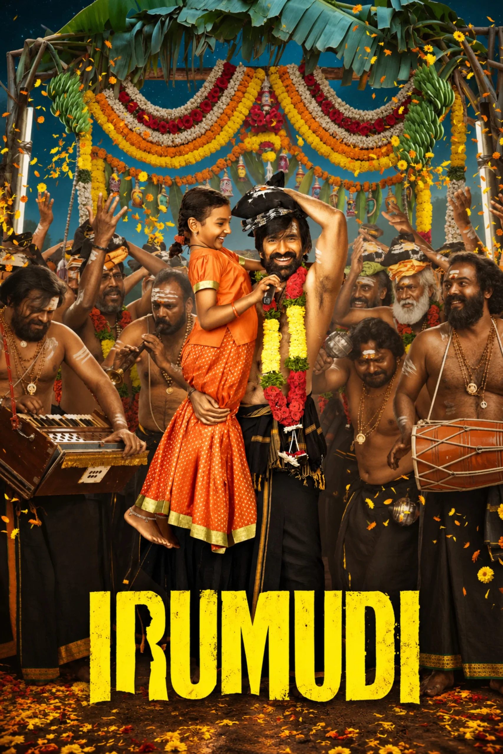 Irumudi (2026) Sinhala Subtitles | සිංහල උපසිරැසි සමඟ